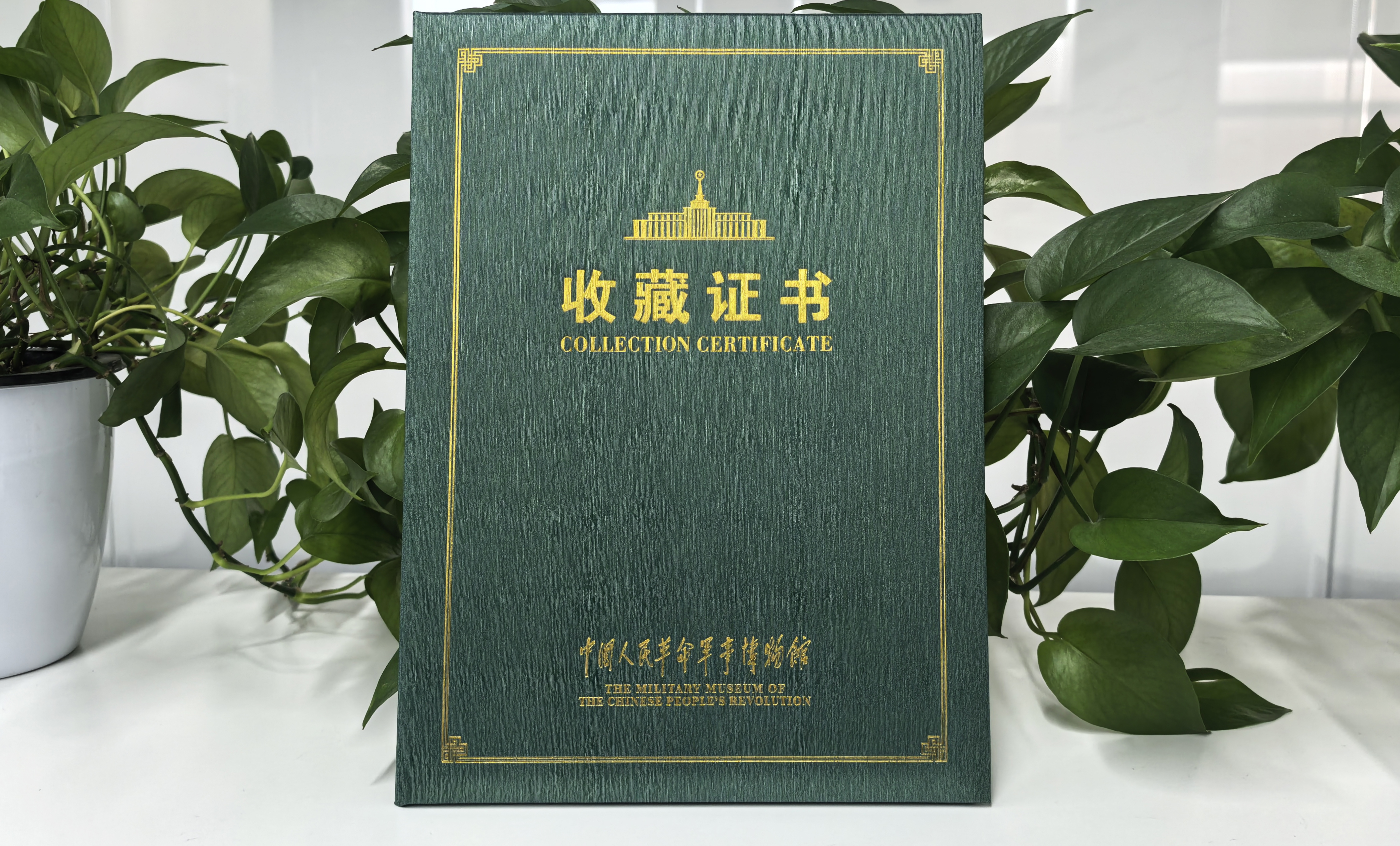 博雅工道某產(chǎn)品被軍事博物館永久館藏！